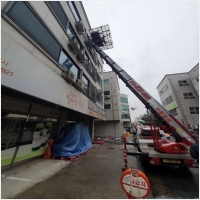 상가 자재 운반 사다리차-6325027
