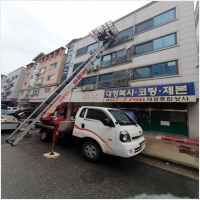 상가 자재 운반 사다리차-6325029