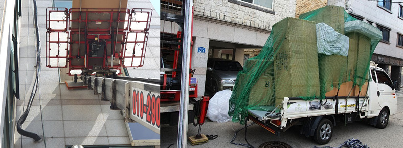  목내동사다리차 가구 가전 이삿짐 | 반월공단 시화 시내 전지역